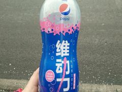 -乌鲁木齐天山国际机场-T3航站楼