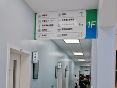 -中国农业大学动物医院