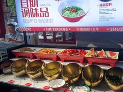 -蜀滋香鲜鱼美蛙火锅(339店)