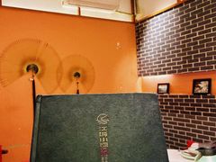 -江城小馆陕南妈妈菜·全球旅行餐厅(钟楼店)