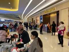 -海底捞火锅(天津SM城市广场店)