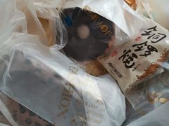 -津乐园(芥园道店)