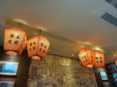 -大壶春生煎(四川中路店)
