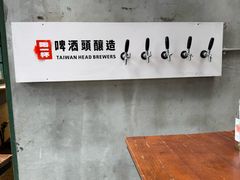 -好,丘(信义店)