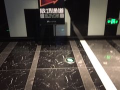 -春天国际影城(中庚漫游城杜比全景声店)