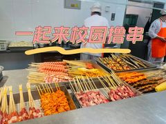 -上海财经大学-新食堂