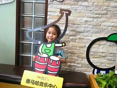 -雅马哈音乐中心(上海静安直营店)