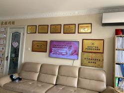 -产后帮产后修复(首城国际店)