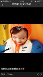 -BabyA 专业婴童摄影(古北时尚广场店)