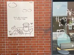 -HUGS coffee(东区店)