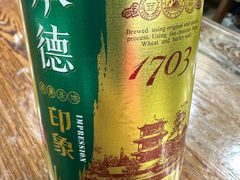 -乔家满族八大碗(中兴路店)