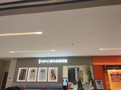 -海马体照相馆(佛山岭南站店)