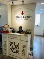 -西施无菌半永久纹绣眉眼影唇轻增发纹发际线