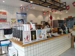 -执茶识麦(万达华府店)