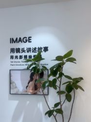 -爱儿美儿童摄影亲子馆(五路居店)
