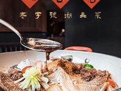 -顺香居·老字号湖北菜(江汉路店)