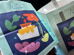 -1Cake壹刻蛋糕(奥体公园味觉艺术馆店)