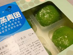 -盒马鲜生(顺义店)