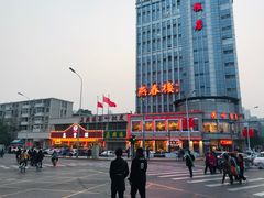 -燕春楼(海河华鼎店)