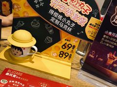 -DQ·蛋糕·冰淇淋(新佳丽店)