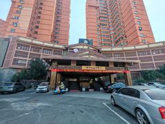 -北方暖暖温泉洗浴(沈阳北站店)