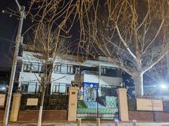 -天津五大道文化旅游区