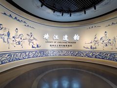 -桂林博物馆