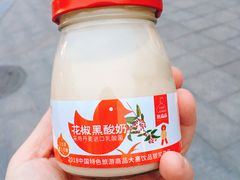 -韩城古城美食街