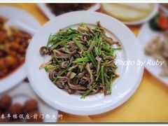 -泰丰楼(前门西大街店)