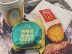 猪柳蛋麦满分套餐-麦当劳(皇岗路店)