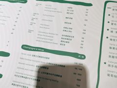 -潮一不贰·法式甜品·生日蛋糕·西式简餐(外滩店)