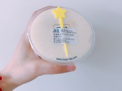 -茉沏(相城天虹店)