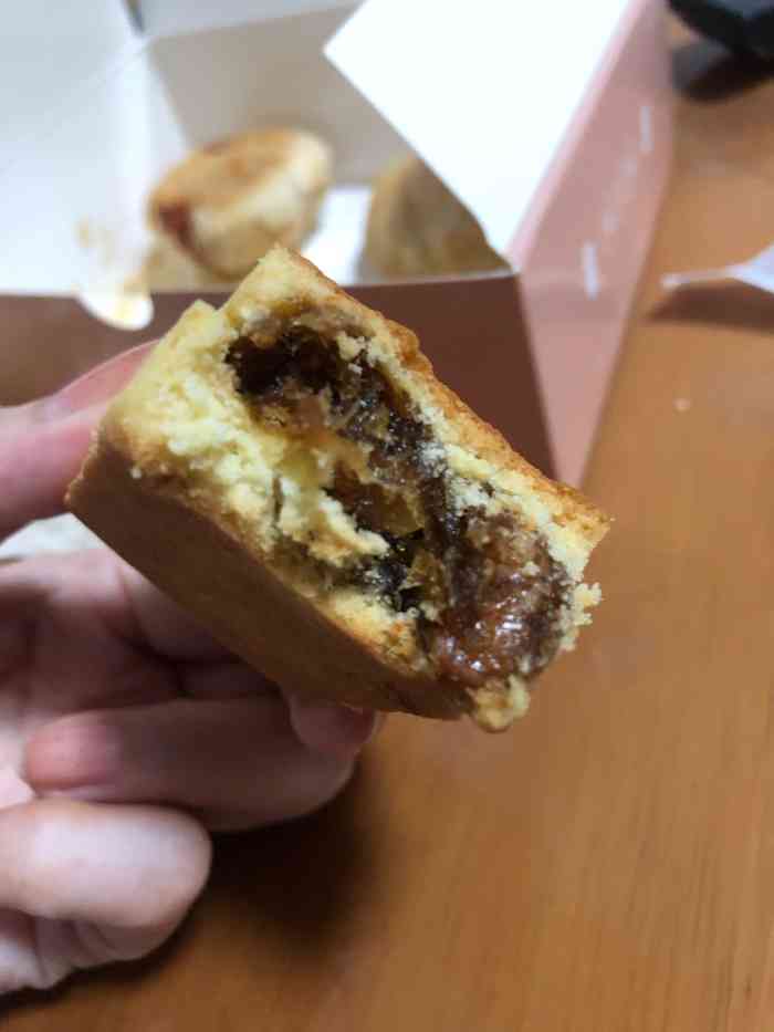 杭儿酥糕点(凤起路店)-"吃饱喝足了,在外面随意逛逛,路过的时候闻.