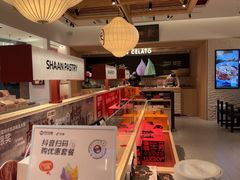 -陕拾叁-西安糕点(大雁塔店)