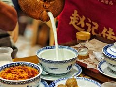 非遗手冲姜撞奶-赵记传承·非遗手冲姜撞奶(上海环球港店)