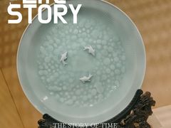 -龙泉青瓷博物馆