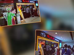 -阪尚皇·原切牛排·烤肉火锅自助(北京路店)