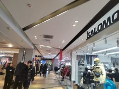 -远大购物中心(南岗店)
