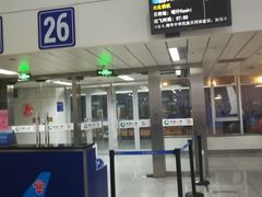 -乌鲁木齐天山国际机场-T3航站楼