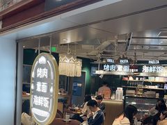 -CRAZYONES西班牙海鲜饭(上海美罗城店)