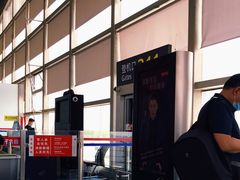 -太原武宿国际机场