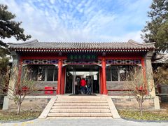 -北京鲁迅博物馆(北京新文化运动纪念馆鲁博馆区)