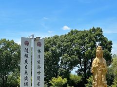 -报恩禅寺