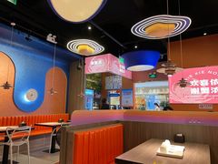 -谢蟹浓·肉蟹煲(新奥店)