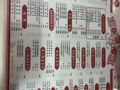 -香港華心糖水鋪(南西总店)