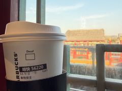 -星巴克臻选(北京前门大街店)