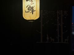 -郑州美盛喜来登大酒店