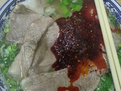 -康乐尔萨一绝干拉牛肉面(青海煤炭物测队店)
