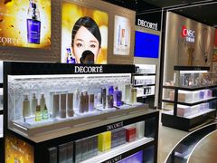 -国药中服免税(北京坊店)