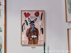 -恋物百货商店(华侨城店)